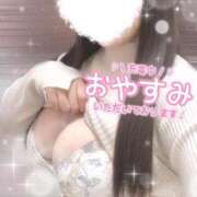 ヒメ日記 2026/01/12 16:39 投稿 りお 香川高松ちゃんこ