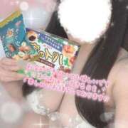 ヒメ日記 2026/01/15 22:49 投稿 りお 香川高松ちゃんこ