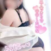 ヒメ日記 2026/01/16 12:59 投稿 りお 香川高松ちゃんこ