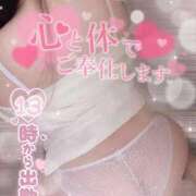 ヒメ日記 2026/02/07 08:19 投稿 りお 香川高松ちゃんこ