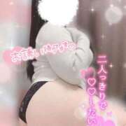 ヒメ日記 2026/02/09 14:39 投稿 りお 香川高松ちゃんこ