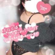 ヒメ日記 2026/02/12 23:59 投稿 りお 香川高松ちゃんこ