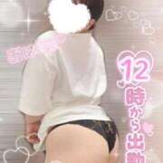 ヒメ日記 2026/03/28 10:59 投稿 りお 香川高松ちゃんこ