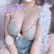 ヒメ日記 2026/04/15 10:59 投稿 りお 香川高松ちゃんこ