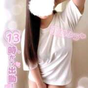 ヒメ日記 2026/05/03 09:49 投稿 りお 香川高松ちゃんこ