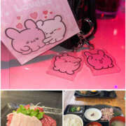 ヒメ日記 2025/02/16 16:43 投稿 かなの キュンキュン