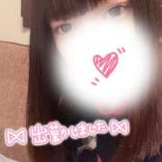 ヒメ日記 2025/02/24 01:24 投稿 ひめ 千葉女学園