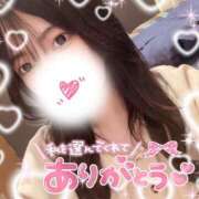 ヒメ日記 2025/08/02 23:41 投稿 ひめ 千葉女学園