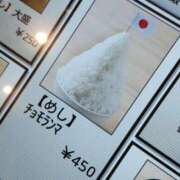 ヒメ日記 2025/02/25 21:03 投稿 広瀬(ひろせ) 相模原人妻城