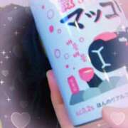 ヒメ日記 2026/02/12 20:57 投稿 広瀬(ひろせ) 相模原人妻城