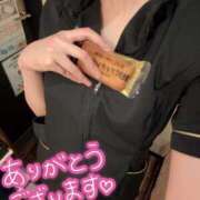 ヒメ日記 2025/01/20 11:37 投稿 ひばり【FG系列】 アロマdeフィーリングin横浜（FG系列）