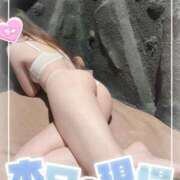 ヒメ日記 2025/03/14 16:02 投稿 ひばり【FG系列】 アロマdeフィーリングin横浜（FG系列）