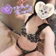 ヒメ日記 2025/04/12 18:02 投稿 ひばり【FG系列】 アロマdeフィーリングin横浜（FG系列）