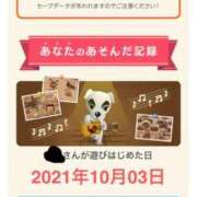 ヒメ日記 2025/05/30 12:01 投稿 ひばり【FG系列】 アロマdeフィーリングin横浜（FG系列）