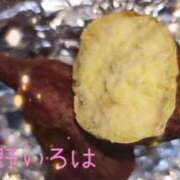 ヒメ日記 2024/12/23 13:08 投稿 花野いろは コウテイ