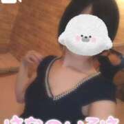 ヒメ日記 2025/01/05 14:05 投稿 花野いろは コウテイ