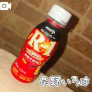 ヒメ日記 2025/01/26 11:21 投稿 花野いろは コウテイ
