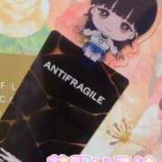 ヒメ日記 2025/02/09 18:50 投稿 花野いろは コウテイ