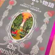 ヒメ日記 2025/02/18 15:35 投稿 花野いろは コウテイ