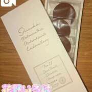 ヒメ日記 2025/04/06 15:15 投稿 花野いろは コウテイ