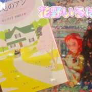 ヒメ日記 2025/04/16 19:15 投稿 花野いろは コウテイ