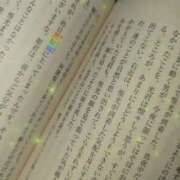 ヒメ日記 2025/04/18 13:15 投稿 花野いろは コウテイ