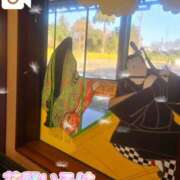 ヒメ日記 2025/04/20 10:15 投稿 花野いろは コウテイ