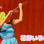 ヒメ日記 2025/05/05 13:25 投稿 花野いろは コウテイ