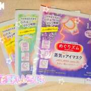ヒメ日記 2025/05/08 15:45 投稿 花野いろは コウテイ