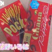 ヒメ日記 2025/05/27 15:35 投稿 花野いろは コウテイ