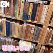 ヒメ日記 2025/05/29 17:20 投稿 花野いろは コウテイ