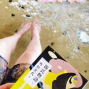 ヒメ日記 2025/05/30 13:55 投稿 花野いろは コウテイ