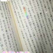 ヒメ日記 2025/08/14 15:15 投稿 花野いろは コウテイ
