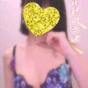 ヒメ日記 2025/11/17 21:09 投稿 花野いろは コウテイ