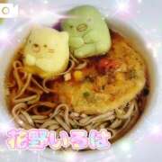 ヒメ日記 2025/12/15 15:15 投稿 花野いろは コウテイ