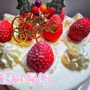 ヒメ日記 2025/12/25 07:16 投稿 花野いろは コウテイ