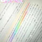 ヒメ日記 2025/12/29 15:05 投稿 花野いろは コウテイ