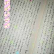 ヒメ日記 2026/01/10 15:15 投稿 花野いろは コウテイ