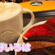 ヒメ日記 2026/02/02 15:05 投稿 花野いろは コウテイ