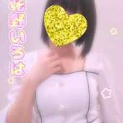 ヒメ日記 2026/03/02 12:17 投稿 花野いろは コウテイ