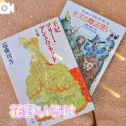 ヒメ日記 2026/03/28 15:15 投稿 花野いろは コウテイ