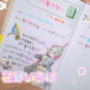 花野いろは 🧡オズの魔法使い🤖 コウテイ