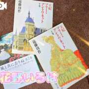 ヒメ日記 2026/04/23 12:15 投稿 花野いろは コウテイ