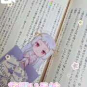 ヒメ日記 2026/04/29 15:05 投稿 花野いろは コウテイ