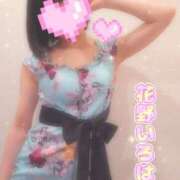 ヒメ日記 2026/07/20 12:06 投稿 花野いろは コウテイ