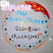 ヒメ日記 2026/08/23 11:05 投稿 花野いろは コウテイ