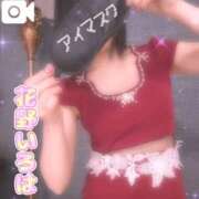 花野いろは 💙痴女コース😈 コウテイ