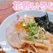 ヒメ日記 2026/09/21 15:15 投稿 花野いろは コウテイ
