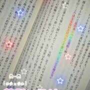 ヒメ日記 2026/09/22 15:20 投稿 花野いろは コウテイ
