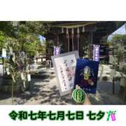 ヒメ日記 2025/07/07 14:36 投稿 南【人妻コース】 久留米デリヘル358